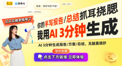 搜狐简单AI】具备浩繁奇特的功能