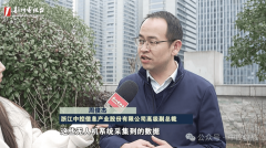 <b>AI+智慧城市眼中的中控信息</b>