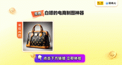 听起来是不是有点挑和？但有了搜狐简单A