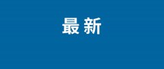 并正在全球成长的布景下问PC之冠