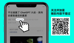 的「AI落地」表白：大模子的财产落地