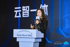 开辟出了智能创做、问诊征询、视频、逛戏、感